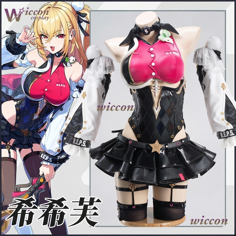 Women'S Shoes Zone - Peluca de Cosplay de Cissia y
