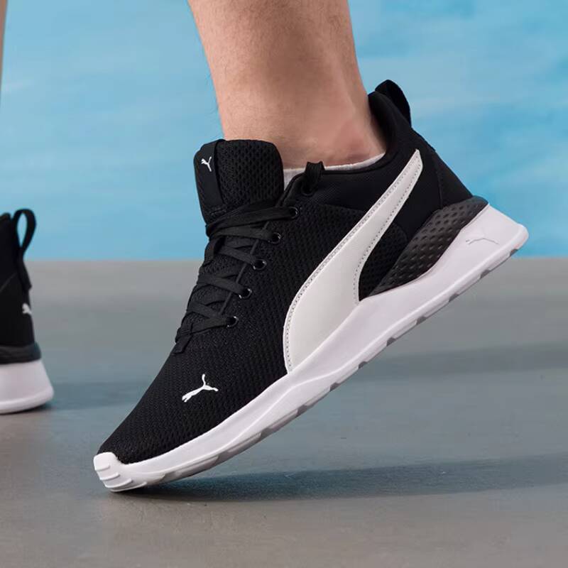 PUMA Unisex 2026 Summer Couple - Women Shoes Hong Kong reseña y precio