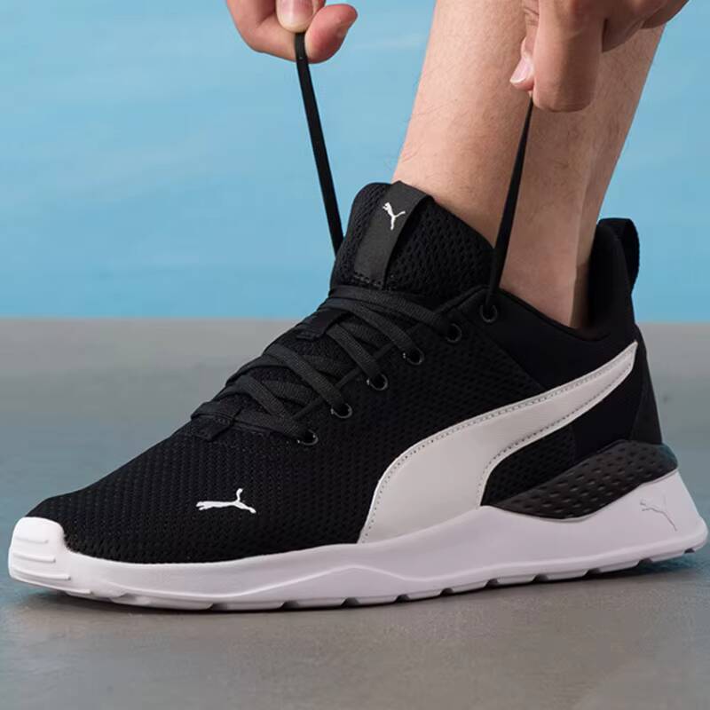 PUMA Unisex 2026 Summer Couple - Women Shoes Hong Kong reseña y precio