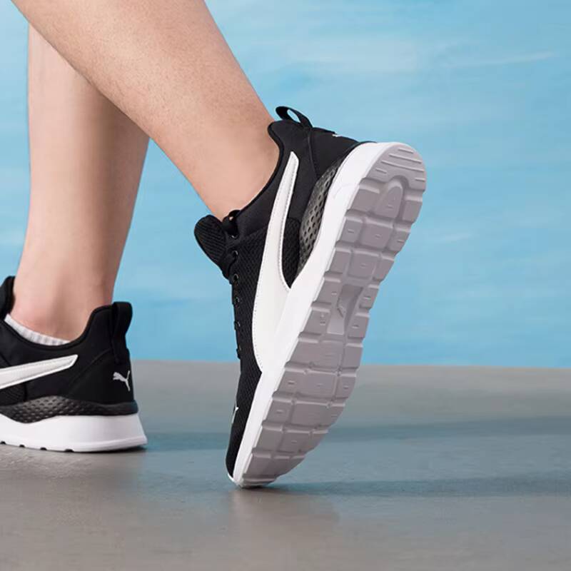 PUMA Unisex 2026 Summer Couple - Women Shoes Hong Kong reseña y precio