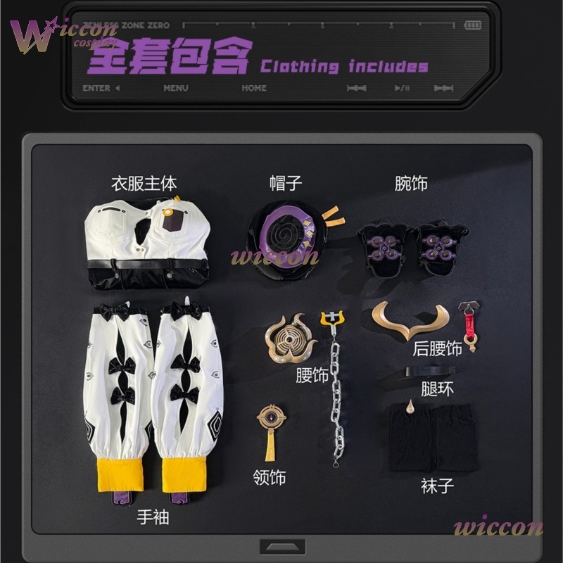 Juego ZZZ nuevo disfraz de Cos - Women'S Shoes Zone reseña y precio