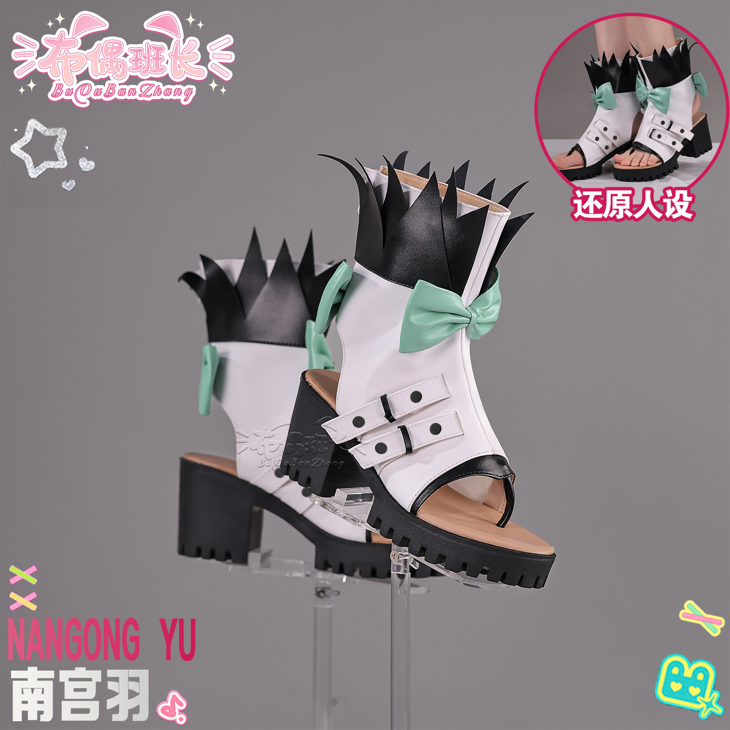 Zapatos de Cosplay Aria Zenles - Women'S Shoes Zone reseña y precio