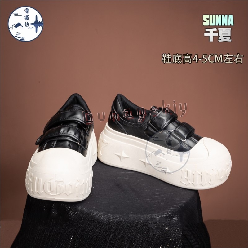 Calzado de Cosplay Zenless Zon - Women'S Shoes Zone reseña y precio