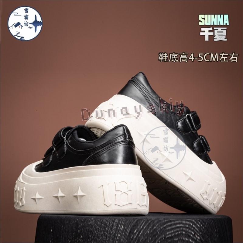 Calzado de Cosplay Zenless Zon - Women'S Shoes Zone reseña y precio