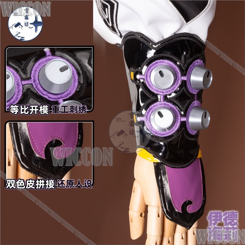 Juego Zenless Zone Zero Yidhar - Women'S Shoes Zone reseña y precio